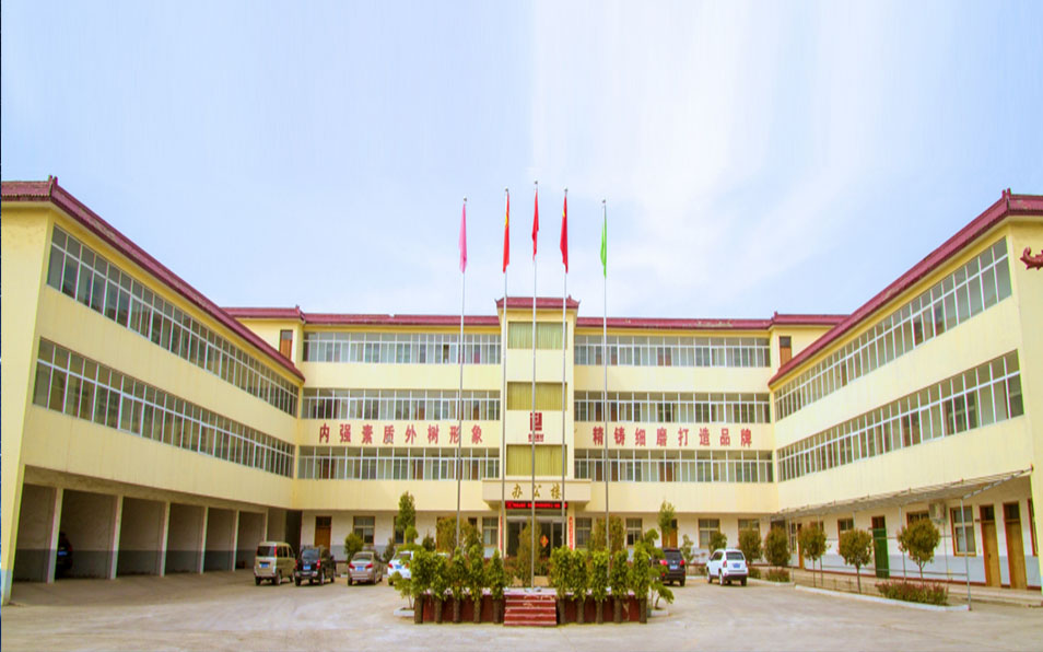 河南宏泰窯爐耐火材料有限公司