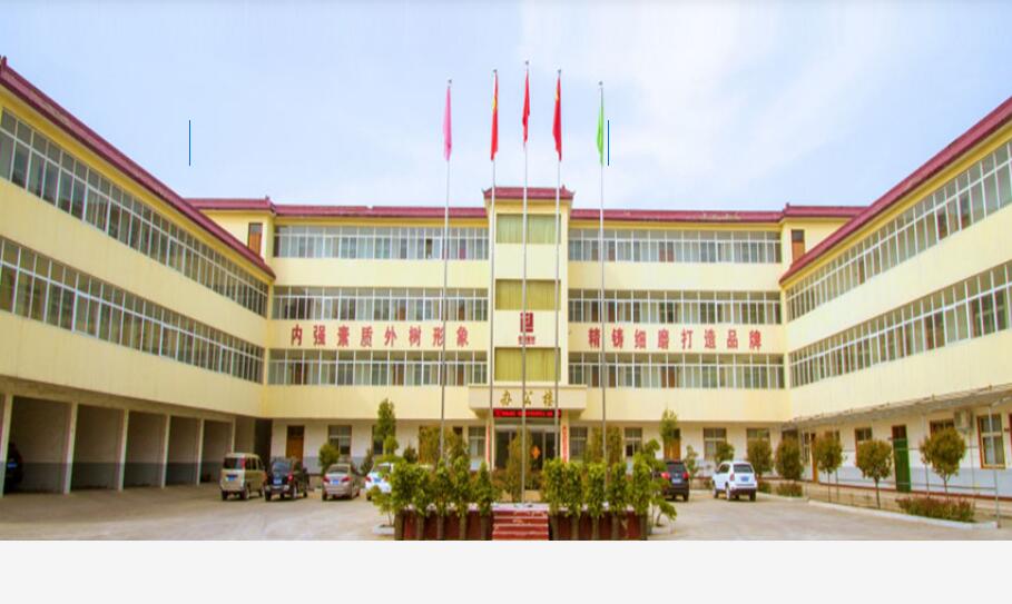 什么是耐火磚，耐火磚有什么用？