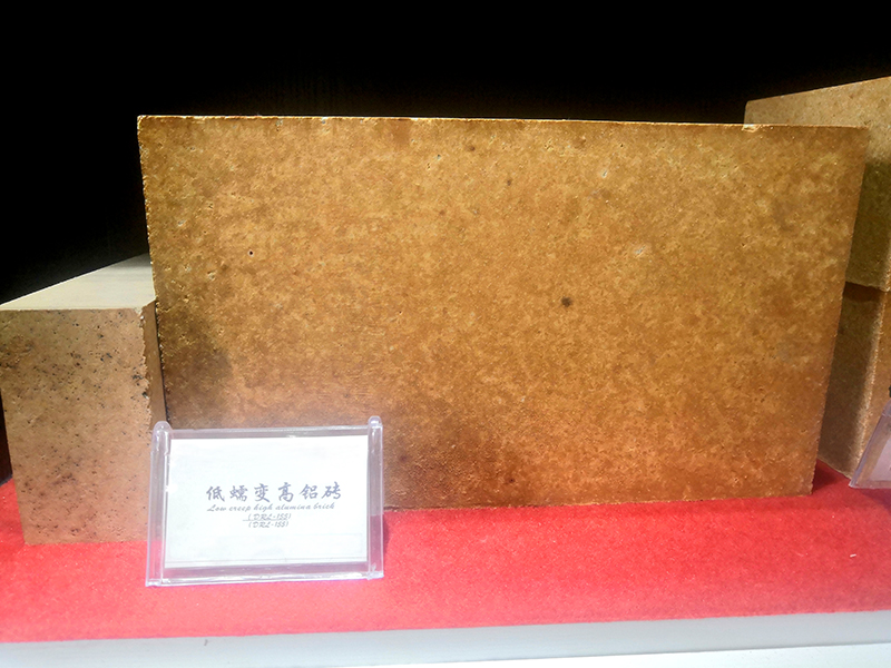 低蠕變高鋁磚與普通高鋁磚在使用鋁礬土熟料的區(qū)別