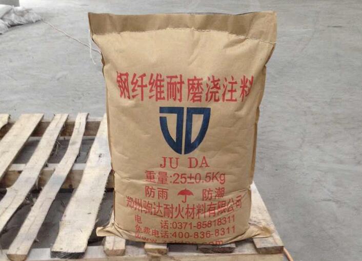 鋼纖維耐磨澆注料的特點(diǎn)就是強(qiáng)度高韌性好